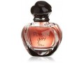 Christian Dior Hypnotic Poison Girl Edp 100 ML Kadın Tester Parfüm